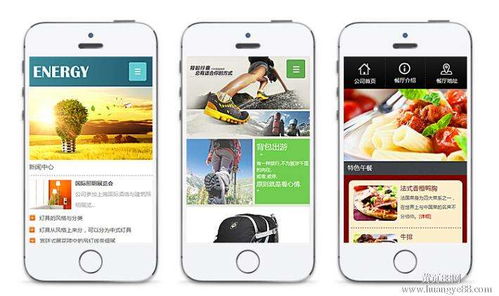 大連app開發公司 想靠app賺錢,你要做好這四件事
