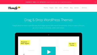開發(fā)者 設(shè)計(jì)師和管理人員必備的10款在線工具推薦