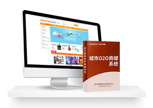 關(guān)于he網(wǎng)站系統(tǒng)的阿里云云市場(chǎng)相關(guān)產(chǎn)品及知識(shí)介紹