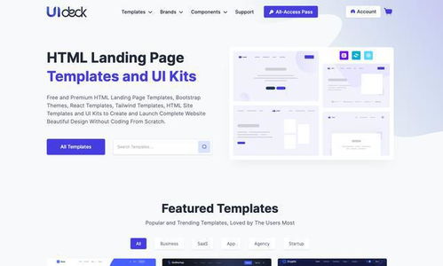 分享 5 個(gè)新鮮的前端工具網(wǎng)站,節(jié)省的開發(fā)時(shí)間