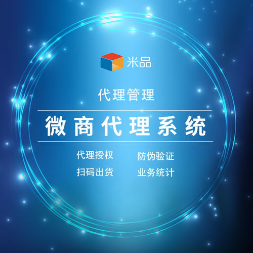 汕頭小程序開(kāi)發(fā)怎么做